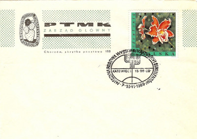 1969 [KO69 127] Międzynarodowa wystawa kaktus&oacute;w